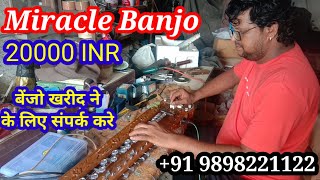 #RajuMakvana #Banjo Part 2 @ Miracle Banjo || +91 9898221122 #Bulbultarang