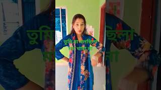 তুমি না বলছিলা মদ খাবা না #arunkarmoker #funny #foryou #comedy #song #comedysong #funnyvideos