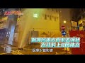 銅鑼灣爆水管渠蓋彈起 水柱射上8層樓高