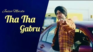 Jussa Marda ThaTha Gabru Jawan Da (Full Song) Je Koi Shak Ni Karta Check ni | Shubh New Song