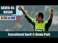 RANA NAVED-UL-HASAN | 3/35 @ Green Park | 5th ODI | PAKISTAN tour of INDIA 2005