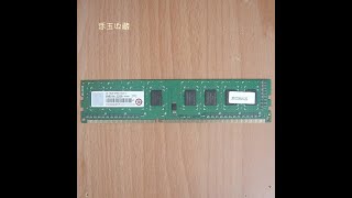 [一位初學者的嘗試] 創見2GB DDR3-1333 JM1333KLN-2G桌上型記憶體598516-2259 清潔及測試