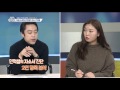 job정보센터 170111 공대 여대생의 자소서 컨설팅 서울 구미지역 채용정보 공채 광탈 후 인턴만 합격한 취준생의 사연