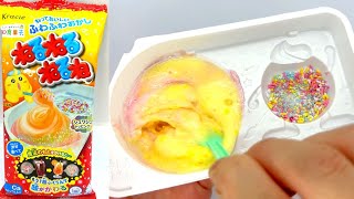 Popin'Cookin'DIY candy Neruneruneruneねるねるねるねコーラ\u0026オレンジソーダ味