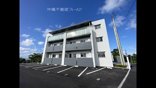 沖縄不動産フィールド株式会社　沖縄県宜野湾市宜野湾　 Ｃｅｒｒｏ　ｖｉｓｔａ　「セロ　ヴィスタ」