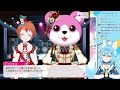 【ガルパ｜参加型】公式イベント後半戦！みんなで作戦会議だ…！！【雪餅ののめ vtuber】