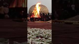 Aurovile Foundation Day | ஆரோவில் உதய தினம் | Bonfire | #55years #auroville #bonfire #worldfamous