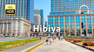 Most Elegant Town in Tokyo: Hibiya Walking Tour - Tokyo Japan [4K/HDR/Binaural]