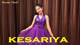 Kesariya | Dance Video | Brahmāstra | Kesariya Song | Ranbir Kapoor | Alia Bhatt | Anuska Hensh