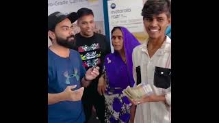 A flower seller mother gives iPhone to Son