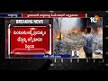 fire accident in scrap godown jagadgirigutta ps limits 10tv news