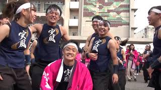 20191102長崎大学突風in長大祭　総踊り　がらじう　最前列