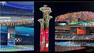 Beijing Olympics|2022|President Xi's Entry|Pakistan Squad|opening ceremony|viral videos