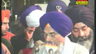 Annual Akhand Kirtan Samagam | Ludhiana 2008 | Rainsbai Kirtan | Master Niranjan Singh Ji Gurdaspur