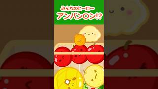 【スイカゲーム】果たしてダブルスイカはできるのか!? #スイカゲーム #shorts