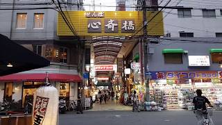 【鐵道旅情】心齋橋商店街 徒步街景 #1 | 大阪 | 20170725