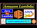 🚀 How to Create AWS Lambda Function Using Java (2025) | Step-by-Step Beginner & Developer Guide