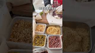 徐州美食老味糍饭 6元一份，配料丰富，口感软糯，小时候的味道 #街边小吃 #路边摊小吃 #美食推荐 #路边摊 #街边小吃 #chinastreetfood #streetfood #chinafood