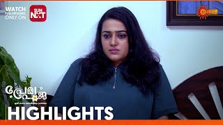 Prema Pooja - Highlights of the day | 24 Dec 2024 | Surya TV