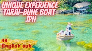 Sado island | Tarai-Bune | Boat Ride | Unique | part-12 | japan | Tamil | English sub | #rasworld