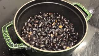 韓式小菜：蒜香醬煮黑豆#烏黑頭髮、保持良好心臟必吃