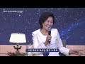 2024 christmasforypu 241113 환영영상 하나님을 만나고 변화된 나의모습 김혜자권사편