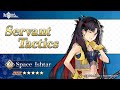 Fate/Grand Order - Servant Tactics - Space Ishtar