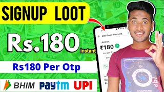 🤑PER NUMBER ₹180 IN UPI !! NEW EARNING APP TODAY ! WITHOUT INVESTMENT APP !! Paise kamane wala App