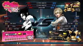 OONO Akira (jin) VS eyemusician (leo) - Tekken 7 5.10