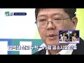 한글날 광화문에 차벽 다시 등장…경찰들 곳곳 배치 jtbc 310 중계석