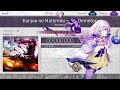 【arcaea】 kanjou no matenrou 〜arr.demetori future 9 chart view