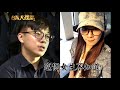 【預告】藍可兒事件重演？中壢女進電梯詭失蹤