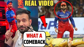 Irfan Pathan reacts after RCB won the match against CSK | RCB vs CSK