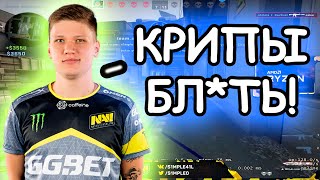 S1MPLE СНОВА ГОРИТ НА FPL! СИМПЛ ЖЕСТКО ТАЩИТ С АВП И ПОДГОРАЕТ НА ТИММЕЙТОВ В FPL