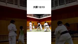 総合空手禅道会 関西　練習の模様 2021.12.13  大腰