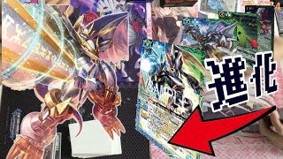 【バトスピ】対戦動画 テントモンからパラディンへ！ 青緑デジモン対決