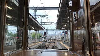 阪急電車の先頭車両からの風景🚃 神戸から大阪へ向かう🚃 Train Live #2019年7月21日