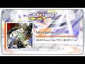 音源 【gitadora galaxy wave】 monogatary ／ bemani sound team