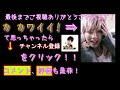 【日本語字幕】btsがとるのは愛か友情か！？【バンタン翻訳してみた】