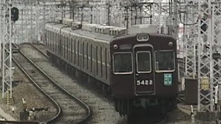 阪急5300系　5321F