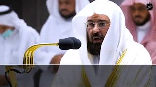 Sheikh Abdul Rahman Al-Sudais | Surah Infitar 1-19 | Deensnippets
