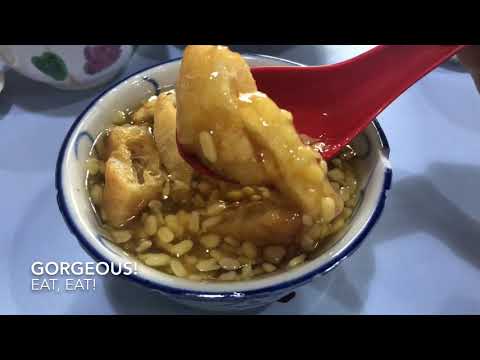 Tau Suan Dough Fritters Singapore Yellow Mung Bean Dessert Tau Suan Dough Fritters Singapore Yellow Mung Bean Dessert
