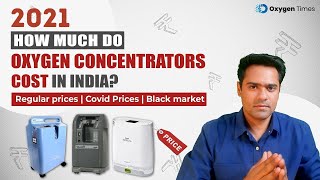 Oxygen Concentrators Price in India (2021) - Oxygen Times