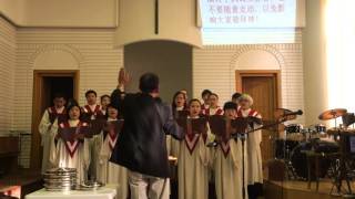 2015年11月8日罗马尼亚伯利恒华人基督教会（BISERICA CRESTINA BAPTISTA \