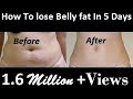how to lose belly fat In 5 Days Lemon Flat Belly Detox Water | how to reduce belly fat & weight how to lose belly fat In 5 Days Lemon Flat Belly Detox Water | how to reduce belly fat & weight