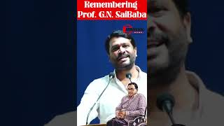 Kota Srinivas Speech | Remembering Prof.G.N.SaiBaba | Hyderabad | Janavaninews