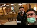 kagaya hotspring hotel beitou taipei♨️ cecil u0026josh