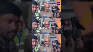 Back to Chennai Superstar Rajinikanth | Thalaivar | Coolie #Shorts