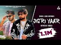 Jigri Yaar (Official Video) : Biru Kataria | Guru Haryanvi | Haryanvi Song