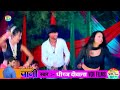 चुवे जोबना से पानी chuwe jobna se pani holi song dheeraj shilpi holi_bhojpuri_song 2023